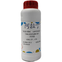 太古油，8002-33-3，化学纯（CP）, ≥70%，阿拉丁