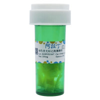 绿色荧光标记海藻酸钠，阿拉丁