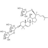 5,6-脱氢人参皂苷Rd