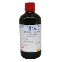 硫酸锌溶液，7733-02-0，0.05 M (M/20)，阿拉丁