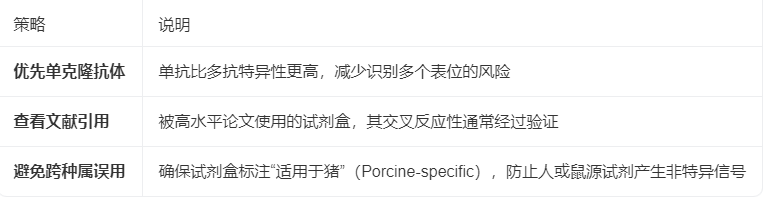 新闻图片1