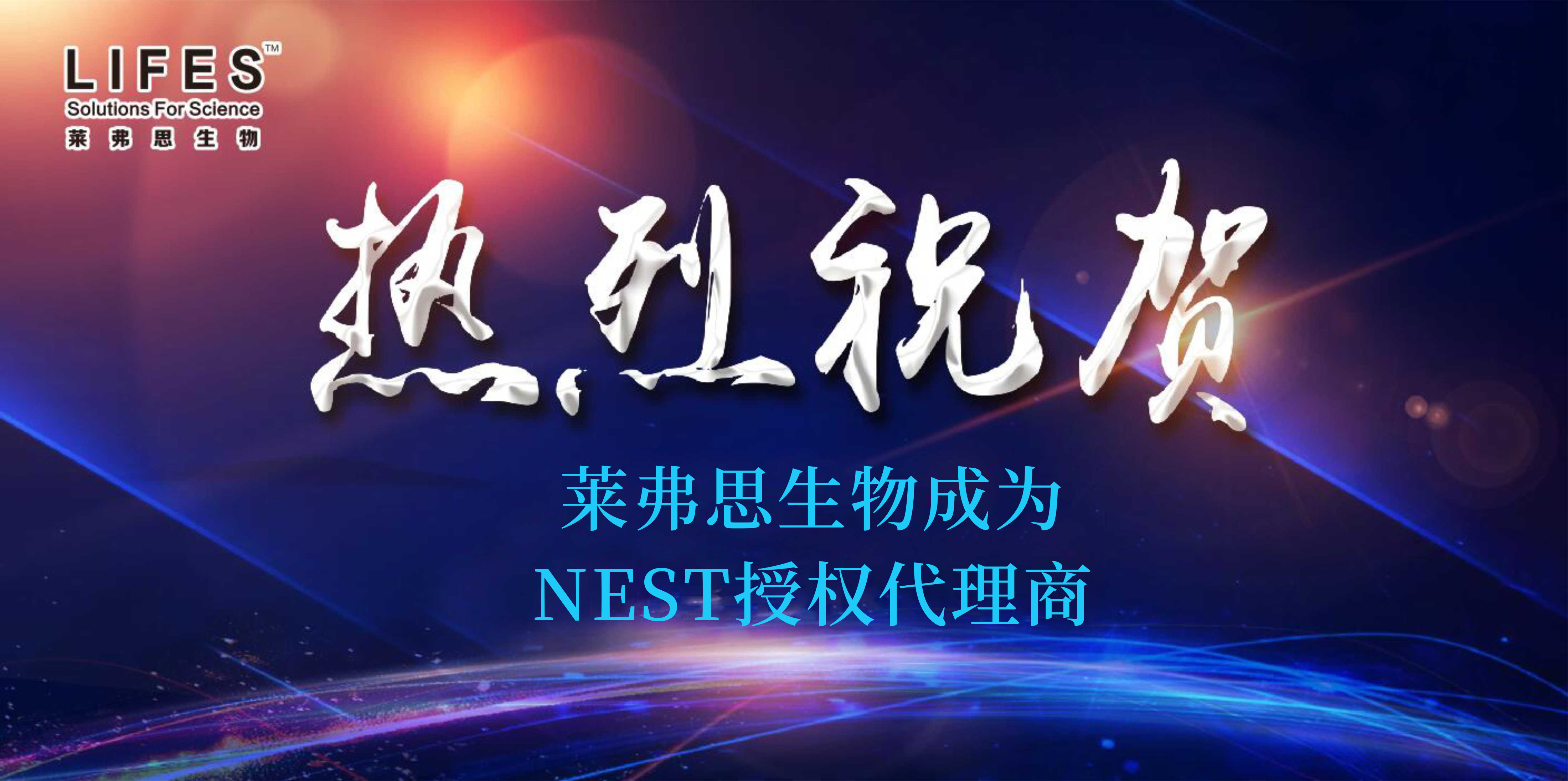 新闻图片1