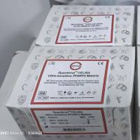 Toxocara IgG CELISA 弓形虫IgG酶免试剂盒