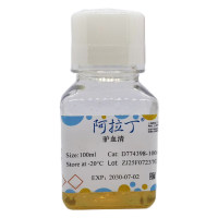 驴血清，BioReagent, 无菌，阿拉丁