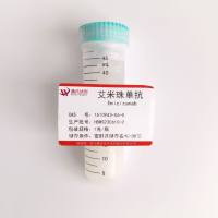 艾米珠单抗—1610943-06-0-Emicizumab