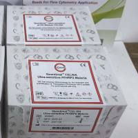 Entamoeba CELISA Path 溶组织内阿米巴的酶免试剂盒