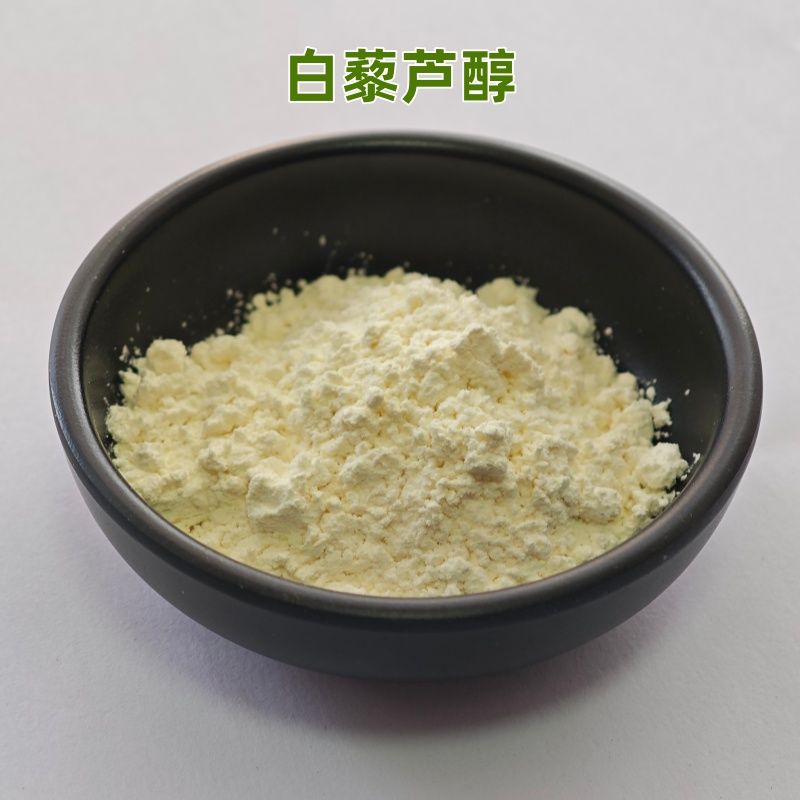 虎杖提取物  白藜芦醇 98% 陕西植优创科