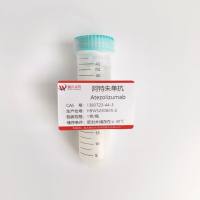 阿特珠单抗—1380723-44-3-Atezolizumab