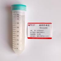 迪诺苏单抗—615258-40-7-Denosumab (usan)