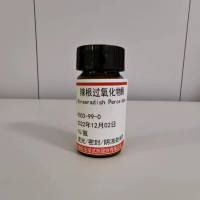 9003-99-0/辣根过氧化物酶/Peroxidase