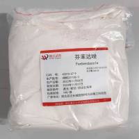 芬苯达唑—43210-67-9-Fenbendazole