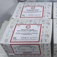 Quantimal Ultra-sensitive PfHRP2 Malaria CELISA 超灵敏PfHRP2疟疾抗原检测试剂盒