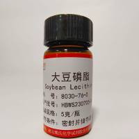 大豆磷脂