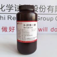 D-纤维二糖-528-50-7