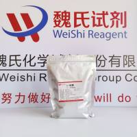 L-核糖-24259-59-4- L-Ribose