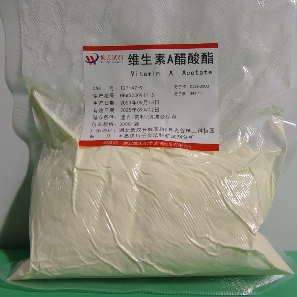 产品封面图