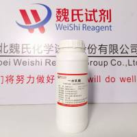 乳糖无水物—5989-81-1-α-Lactose monohydrate