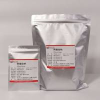 莫昔克丁_莫西菌素_莫西克汀/113507-06-5/Moxidectin