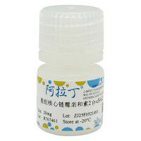 重组核心链霉亲和素2 (r-cSA2),BioReagent, 用于蛋白分析, for ELISA, 适用于免疫组织化学, ≥95%(SDS-PAGE), ≥ 16 U/mg,阿拉丁