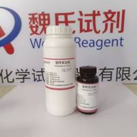 氧阿苯达唑-54029-12-8-Ricobendazole