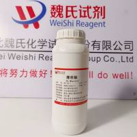 薄荷脑
