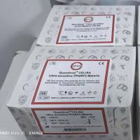 Giardia CELISA 贾第鞭毛虫的酶免试剂盒