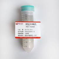 阿达木单抗/331731-18-1/Unii-fys6T7F842