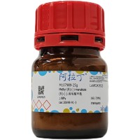 (R)-(-)-扁桃酸甲酯,20698-91-3,≥98%,阿拉丁