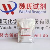 D-核糖科研试剂—50-69-1-D-Ribose