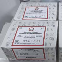 Malaria Antigen (HRP-2) CELISA 恶性疟原虫酶免试剂盒
