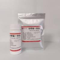 菲啰嗪一钠盐_菲咯嗪单钠盐/69898-45-9/Ferrozine sodium
