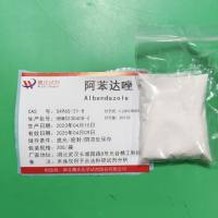 阿苯达唑—54965-21-8