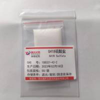 HBWS-G1—G418硫酸盐/遗传霉素/硫链丝菌素G418/108321-42-2