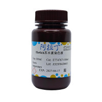 Ehrlich苏木素染色液,BioReagent, 生物染色剂, 用于显微镜,阿拉丁