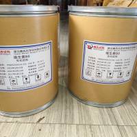 维生素B6_盐酸吡哆醇/58-56-0/Vitamin B6
