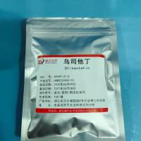 80449-31-6/乌司他丁/Ulinastatin
