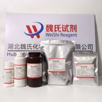 米尔贝肟_米尔贝肟霉素/129496-10-2/Milbemycin oxime