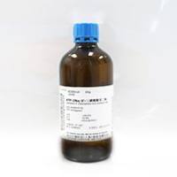 Rehydragel LV铝佐剂