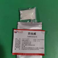 茚虫威—144171-61-9—indoxacarb
