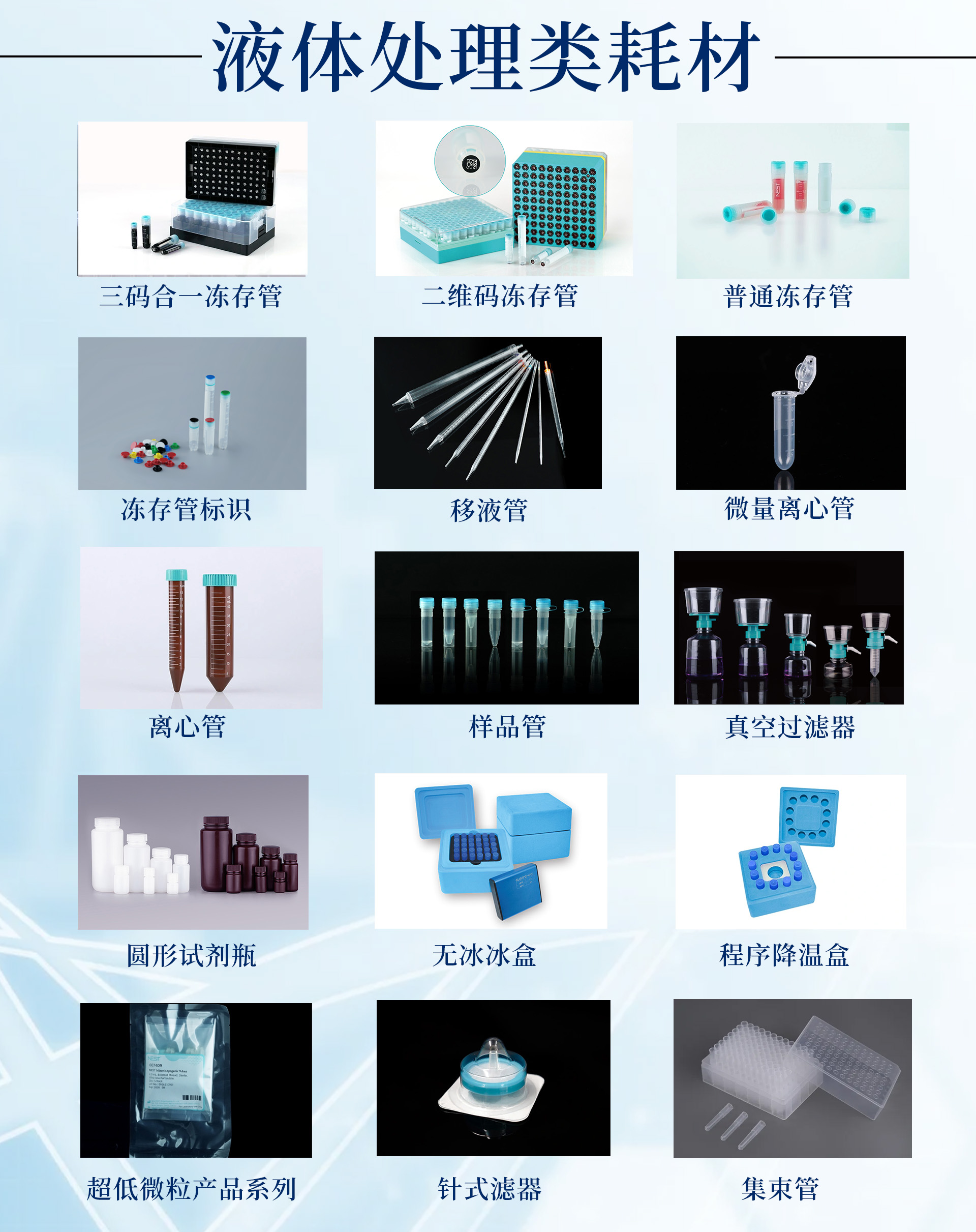 新闻图片6