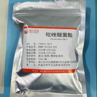 吡唑醚菌酯—175013-18-0—Pyraclostrobine