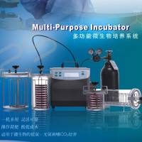 UNITECH 多功能微生物培养系统