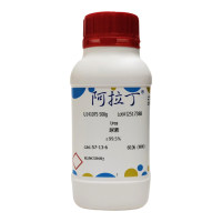 尿素，57-13-6，≥99.5%，阿拉丁