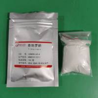 泰地罗新—328898-40-4—Tildipirosin