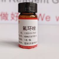 氟环唑—135319-73-2