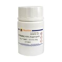 四环素盐酸盐(≥95%, Reagent grade)