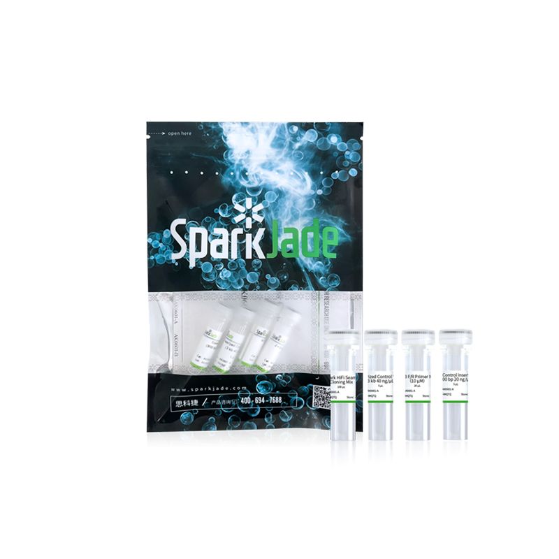 Spark HiFi Seamless Cloning Kit（1-5个片段）