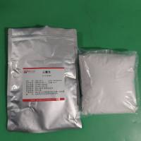 三氯生—3380-34-5—Triclosan