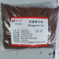 羟基氧化铁-四方纤铁矿-12134-57-5