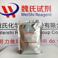 布帕伐醌—88426-33-9—Buparvaquone
